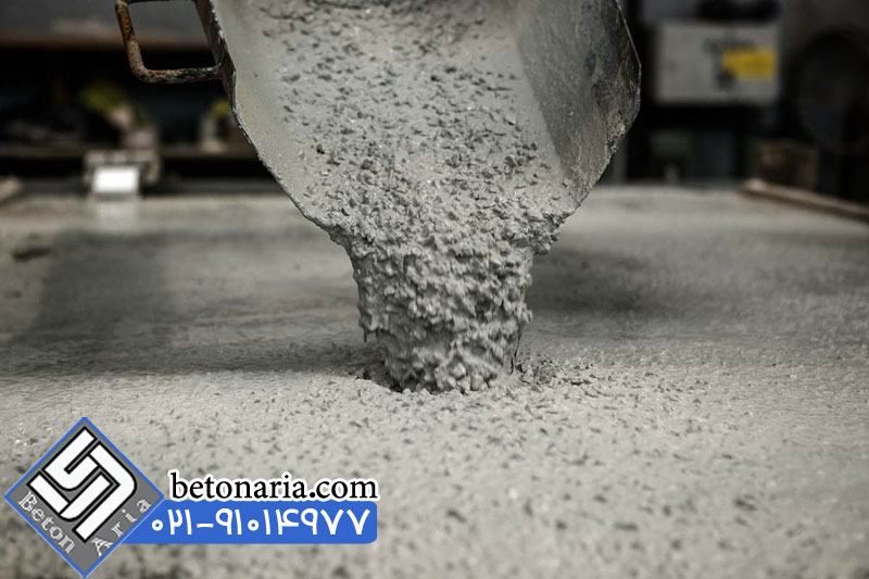 اهمیت چگالی روان کننده بتن