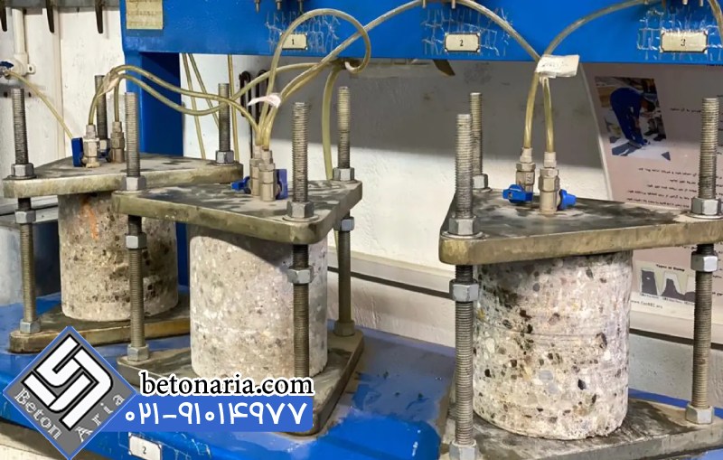 انواع آزمایش بتن سخت شده 