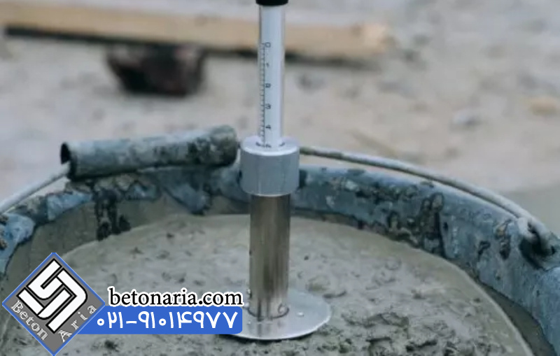 نکات مهم در انتخاب بین انواع آزمایش بتن 