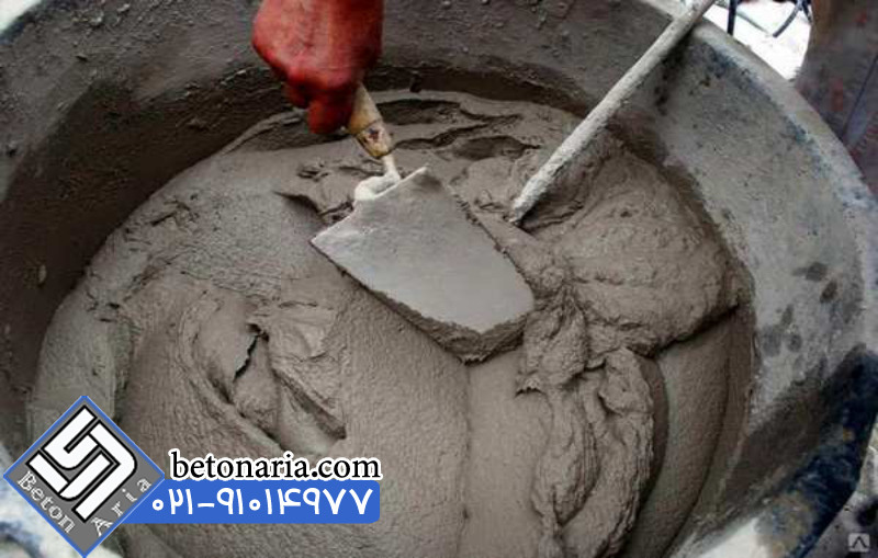 مقدار مصرف ضد یخ بتن 