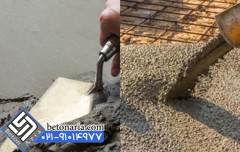 انواع ملات آماده بر اساس جنس و کاربرد 