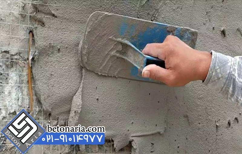 مزایای استفاده از ملات آماده 