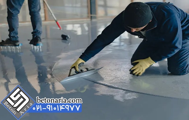 کاربرد کفپوش اپوکسی 