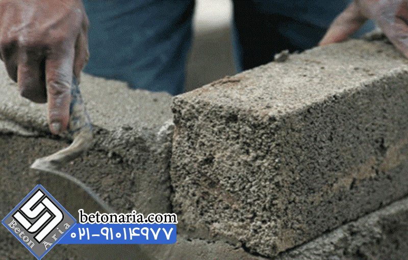 کاربرد های سیمان در ساختمان سازی و صنعت 