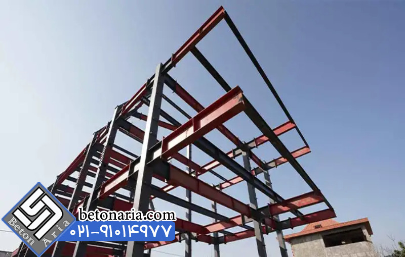 اسکلت فلزی 