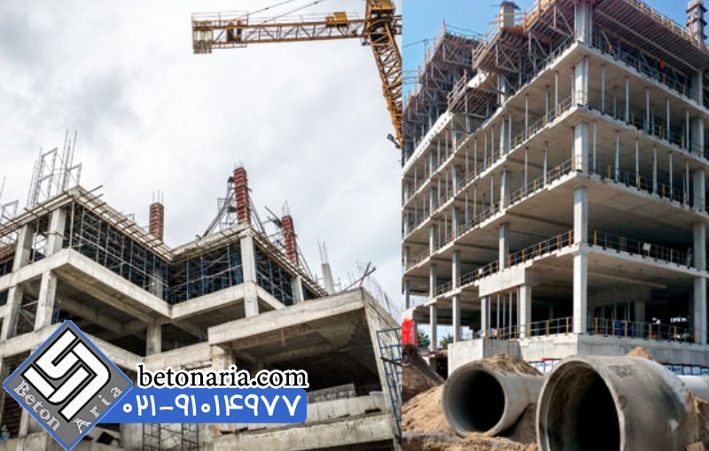 مقایسه اسکلت فلزی و بتنی از نظر معماری و سهولت در اجرا 