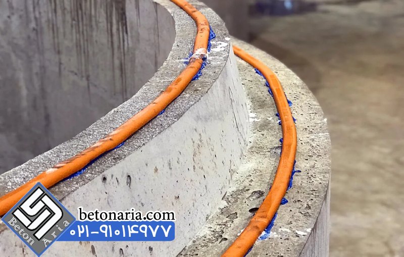 واتراستاپ هیدروفیلی 
