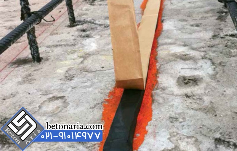 واتراستاپ بنتونیتی