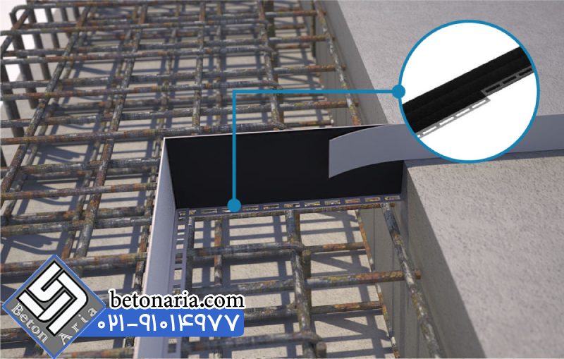 نحوه اجرا و نصب واتراستاپ بنتونیتی