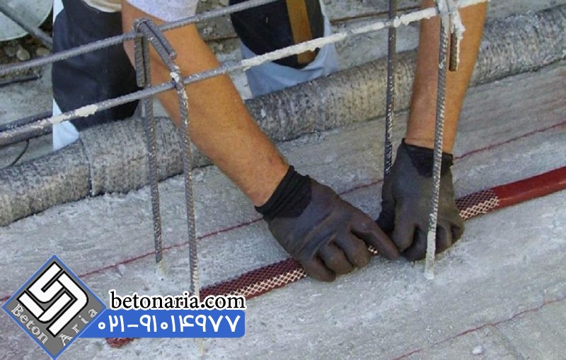 انتخاب واتراستاپ بر اساس نوع درز بتنی