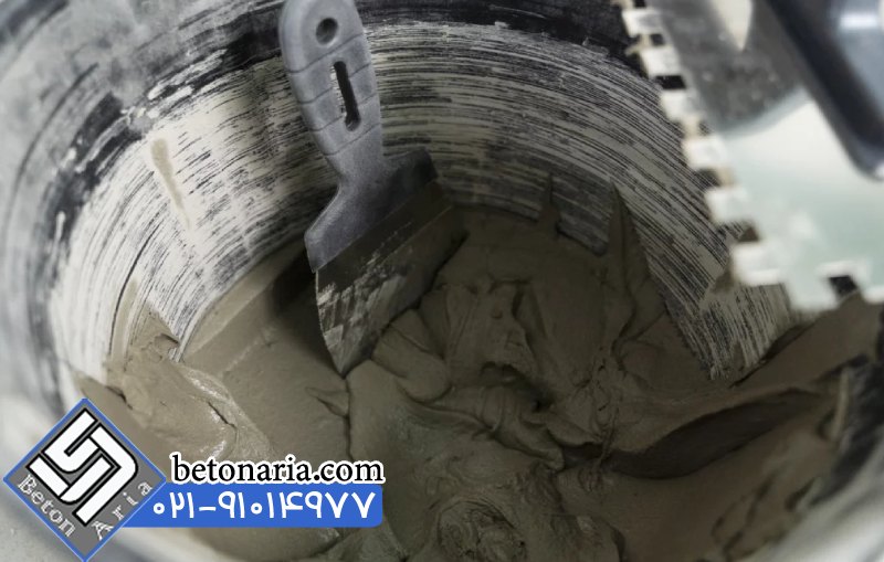 انواع ابر روان کننده بتن 