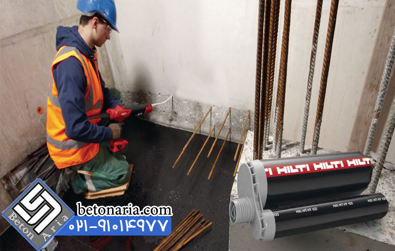 نکات ایمنی در زمان استفاده از چسب کاشت میلگرد 