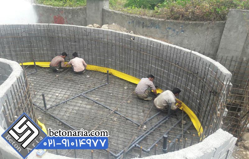  انواع واتراستاپ استخر