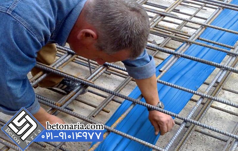 روش نصب واتراستاپ استخر به صورت اصولی 