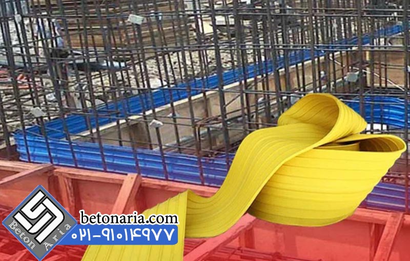 ابعاد و سایز مناسب واتراستاپ استخر 