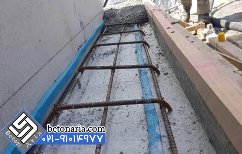 نصب واتراستاپ هیدروفیلی 