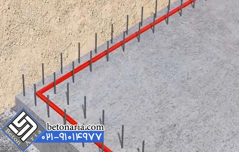 واتراستاپ هیدروفیلی 